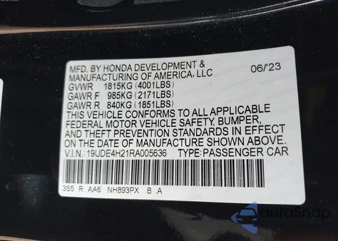 2024 Acura Integra из США, поврежденный, VIN 19UDE4H21RA005636